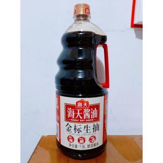 Nước tương nhãn vàng Haday 1.9l