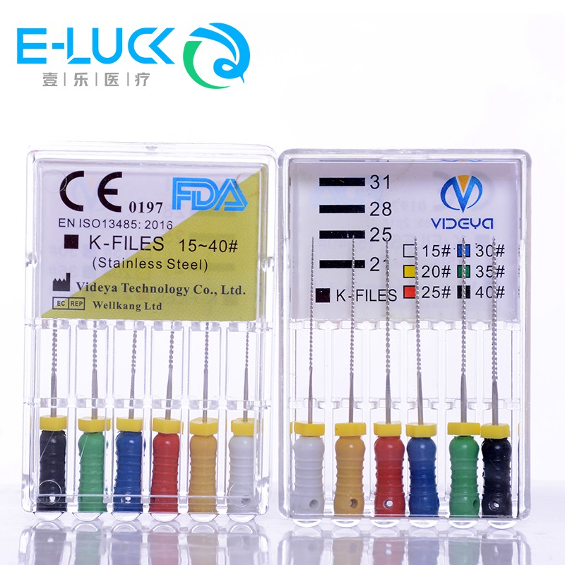 Bộ 6 Dũa Móng Tay 21/25mm Bằng Thép Không Gỉ