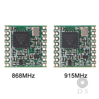 Mô đun thu phát không dây RFM95 RFM95W SX1276 chất lượng cao