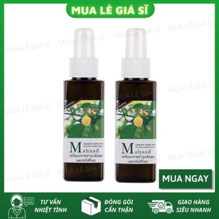 Tinh dầu xịt kích thích mọc tóc Mahaad thái lan