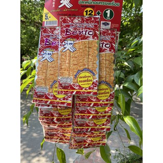 Combo 13 gói mực bento 5g