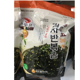 Lá Kim Xào Có Vừng 300G - Nhập Khẩu Hàn Quốc
