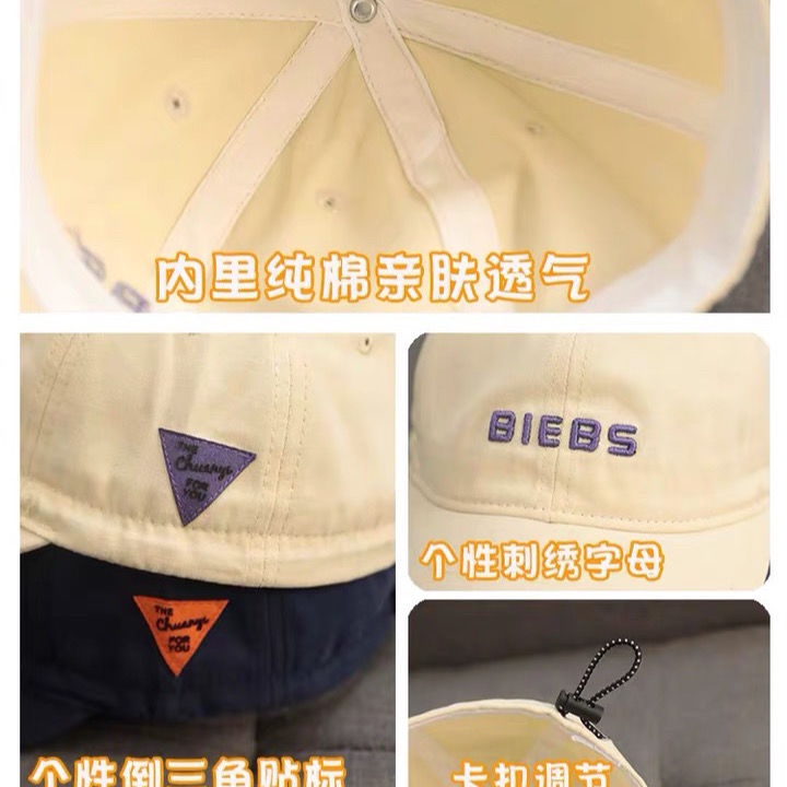 Mũ Cotton Mỏng Phong Cách Nhật Bản Retro Thời Trang Xuân Hè Cho Mẹ Và Bé