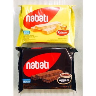 Bánh Sôcôla Richoco Nabati Chocolate Wafer (Gói 50g)