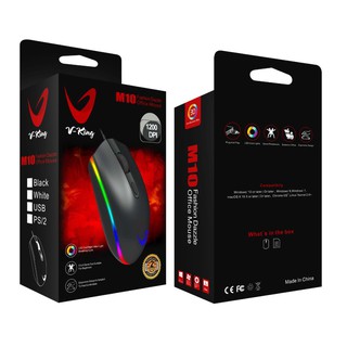Chuột Philips Vking Gaming siêu đẹp bền