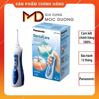 [GIÁ SỈ] Máy tăm nước Panasonic Ew1211, vệ sinh răng miệng, Nhập Đức, BH 12 Tháng