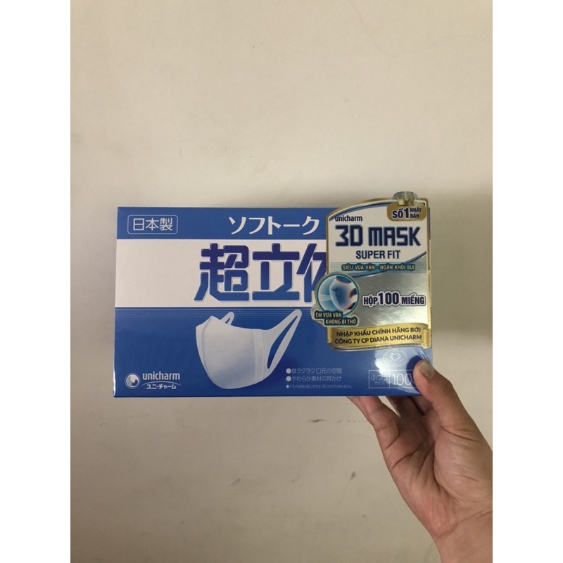 Khẩu trang 3D unicharm