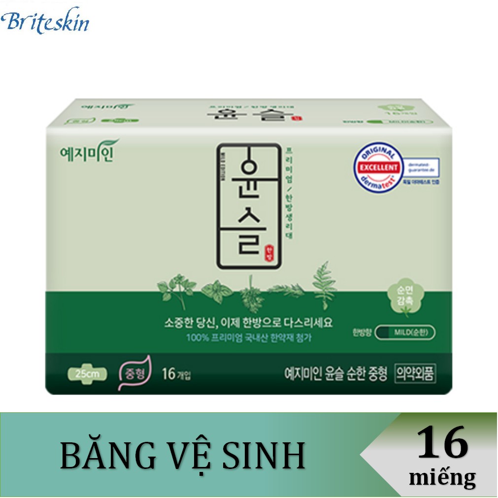 Dòng Băng Vệ Sinh Thảo Dược Yejimin Plus Cotton Mild 2 size 15cm/23cm/25cm (Gói 16 - 20 miếng)