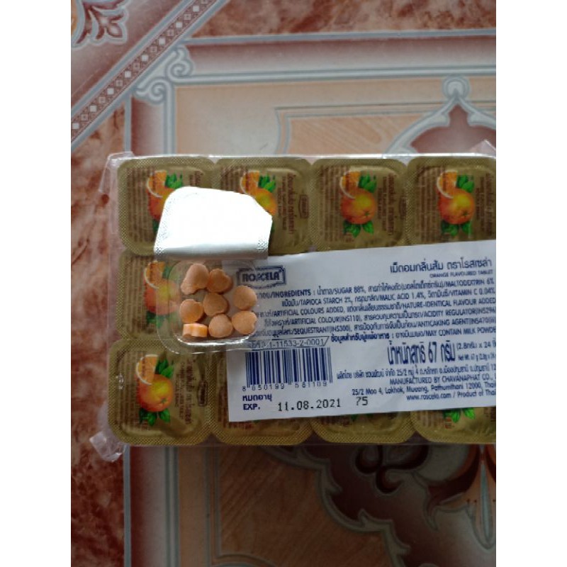 combo vitamin C trái tim