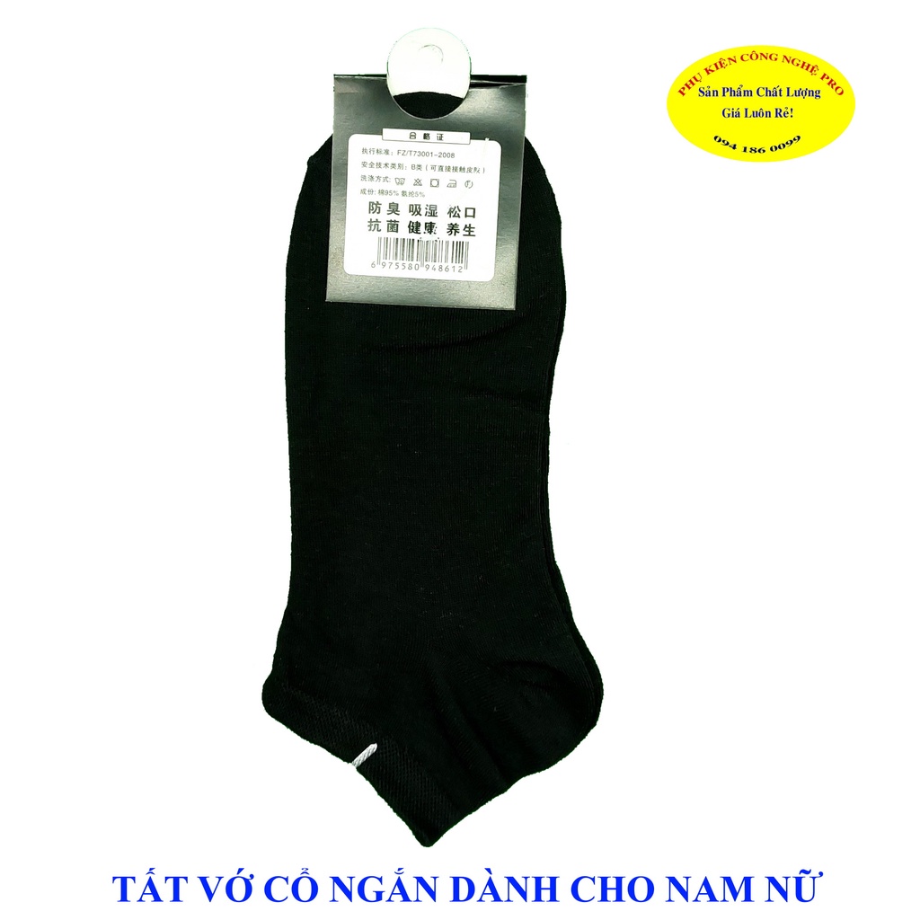 TẤT VỚ CỔ NGẮN Dài 20cm Thương hiệu 7 COTTON Chất liệu Thun cotton Mềm êm, thoáng mát, thấm hút mồ hôi