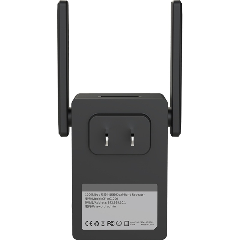 Bộ Ăng Ten Kép Khuếch Đại Tín Hiệu WiFi 1200M