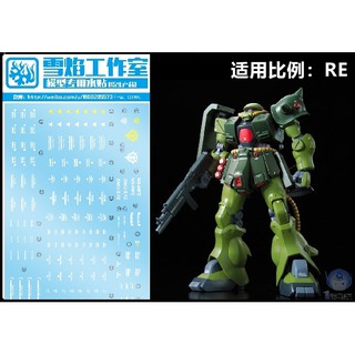 Decal nước re 1/100 zaku fz