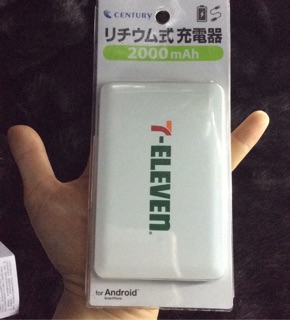 Pin sạc dự phòng 7-Eleven