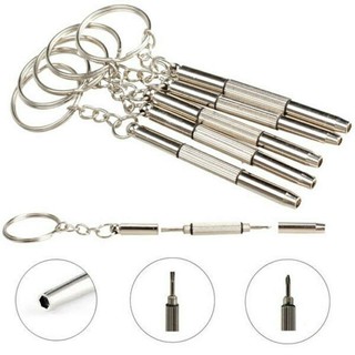2 to vít mini 2 đầu kèm móc khóa