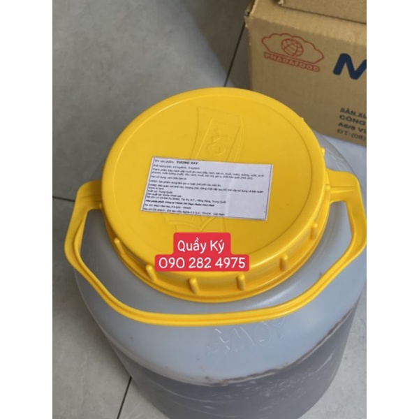 Tương xay hiệu Amoy- Crushed Yellow Bean Sauce 6kg