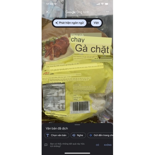 NẠC GÀ NƯỚNG MALAY CHAY 900g / HÀNG NHẬP KHẨU MALAYSIA / THUẦN CHAY