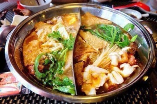 Nồi lẩu 2 ngăn 32cm