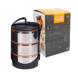 Cặp lồng cơm inox 3 tầng Lock&Lock LHC990 620ml - Larva Store
