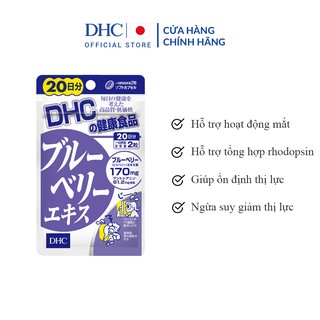 Viên Uống Bổ Mắt Việt Quất DHC Blueberry Extract Cải Thiện Thị Lực gói 40 viên (20 Ngày)