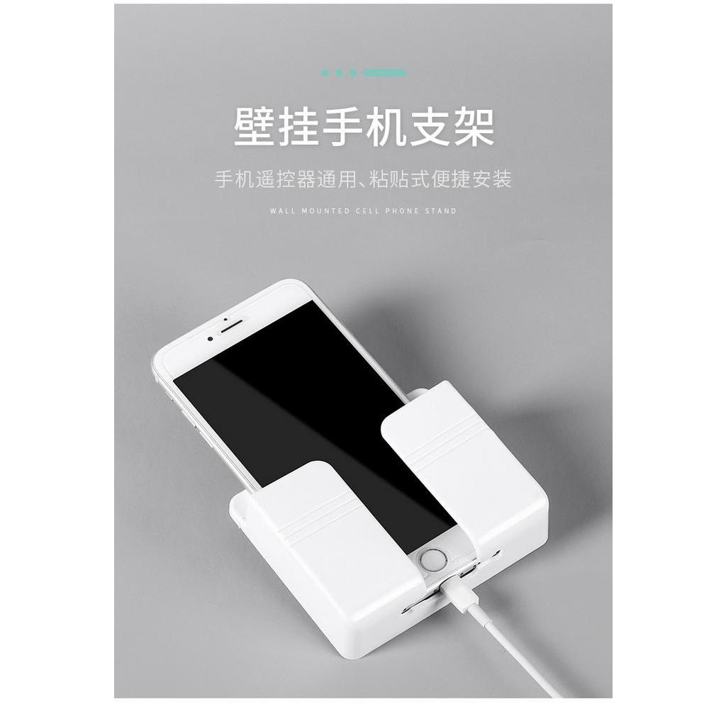 Hộp đựng điều khiển dán tường đơn giản