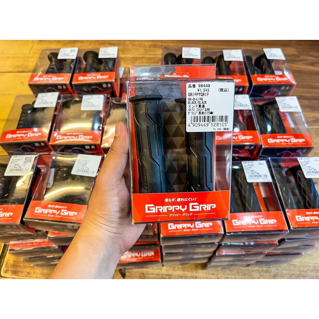 BAO TAY CAO SU GẮN XE MÁY HÃNG DAYTONA JAPAN. CAO SU NGUYÊN SINH  ÊM ÁI, Chắc chắn và Đầm Tay. HÀNG CHÍN HÃNG