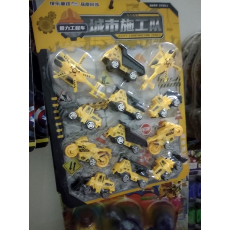 1 vỉ xe máy ô tô máy bay.siêu đẹp.đồ chơi của bé