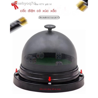 ✼ 68hwhyoq7dĐiện xúc xắc hộp đêm ktv bar cốc màu sàng bộ tay bấm phích cắm uống nguồn cung cấp lắc