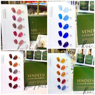 Sơn set 5 chai vendeeni
