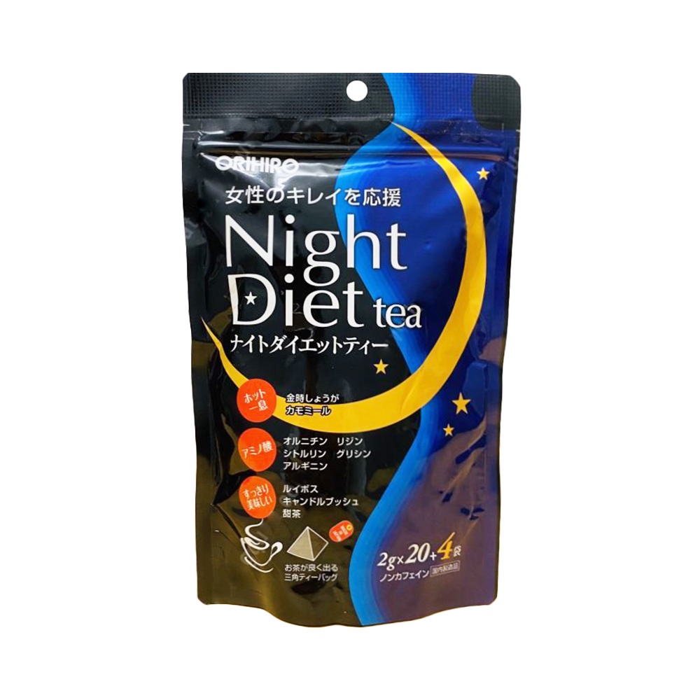 Trà giảm cân Orihiro Night Diet Tea 24 gói/túi.