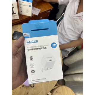 Cốc Sạc Anker 20W