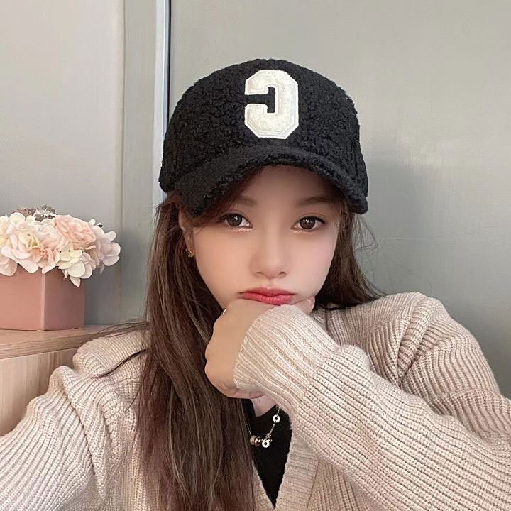 Nón kết thêu chữ C thời trang thu đông cho bé
