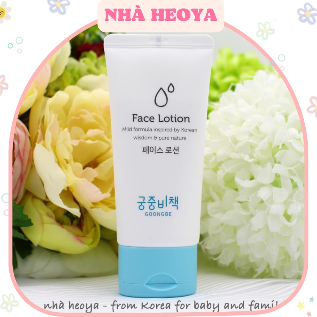 SỮA DƯỠNG DA MẶT GOONGBE FACE LOTION DỊU NHẸ CHO BÉ 80ML