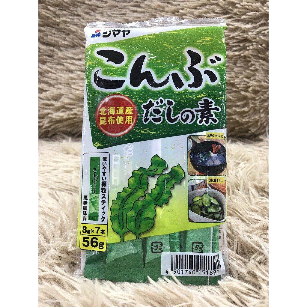 Combo Nêm rong tảo bẹ rong biển Ajinomoto và Shimaya 56g