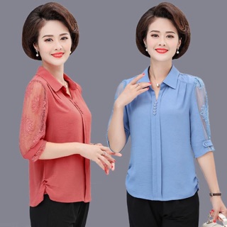 Hàng nhập Áo sơ mi nữ trung niên cao cấp kiểu dáng sang trọng NP796