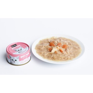 Pate Cho Mèo KitCat Sữa Dê Lon 70G