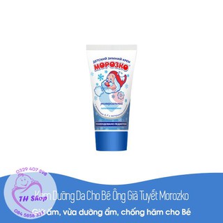 Kem Nẻ Ông Già Tuyết Của Nga - Kem Dưỡng Da Ông Già Tuyết 50ml