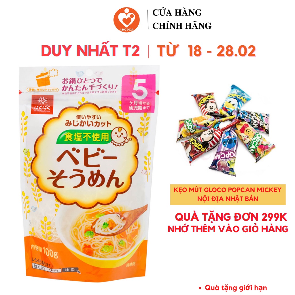 Mì Somen Tách Muối Hakubaku (100g) Cho Bé Nhật Bản [HSD T2/2023-T9/2024]