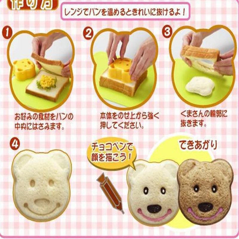 Khuôn cắt bánh sandwich hình gấu kute