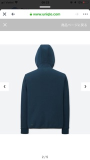 Áo nỉ nam Uniqlo blocktech