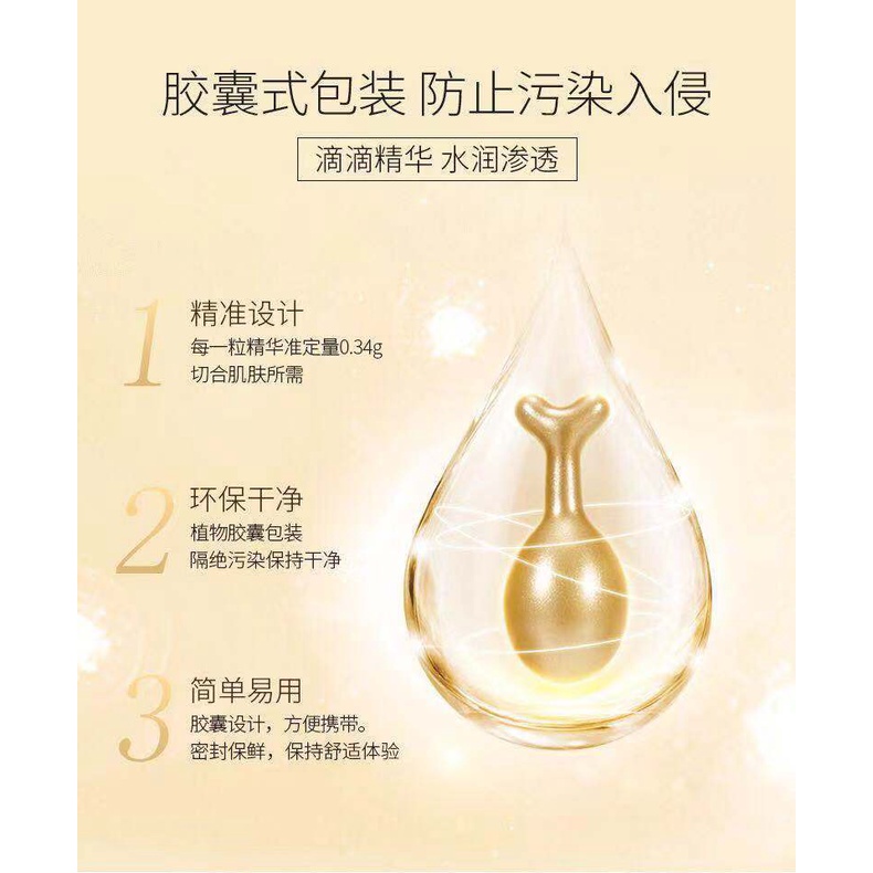 1 Hộp Chiết Xuất Chanh Fullerene Placenta Làm Săn Chắc Sáng Da Chống Nếp Nhăn Tinh Chất Dưỡng Ẩm Làm Sáng Da Chống Nếp Nhăn Tiện Dụng