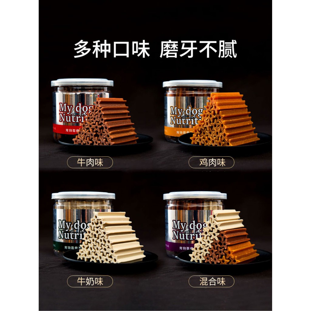 Bánh thưởng cho chó My dog Nutrition hộp 20 cây / Sạch răng / Thơm miệng 265g - jpet shop