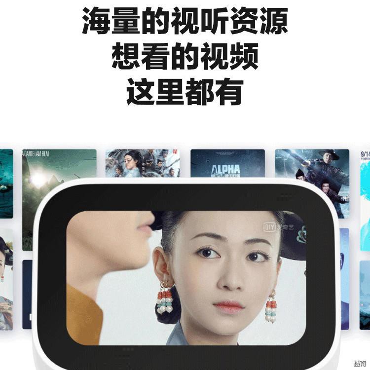 ♧Loa màn hình cảm ứng Xiaomi Xiaoai Đồng hồ báo thức thông minh AI Bạn cùng lớp Bluetooth không dây Trò chuyện di