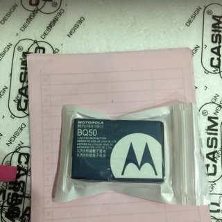 [Mã ELHA9 giảm 15% đơn 50K] Pin motorola BQ50 dùng cho w230/w388/v360i/w376/rock E2/W377/ACTIVE W450...