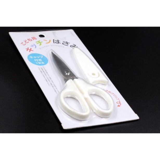Kéo nhà bếp Nhật Bản an toàn cho bé