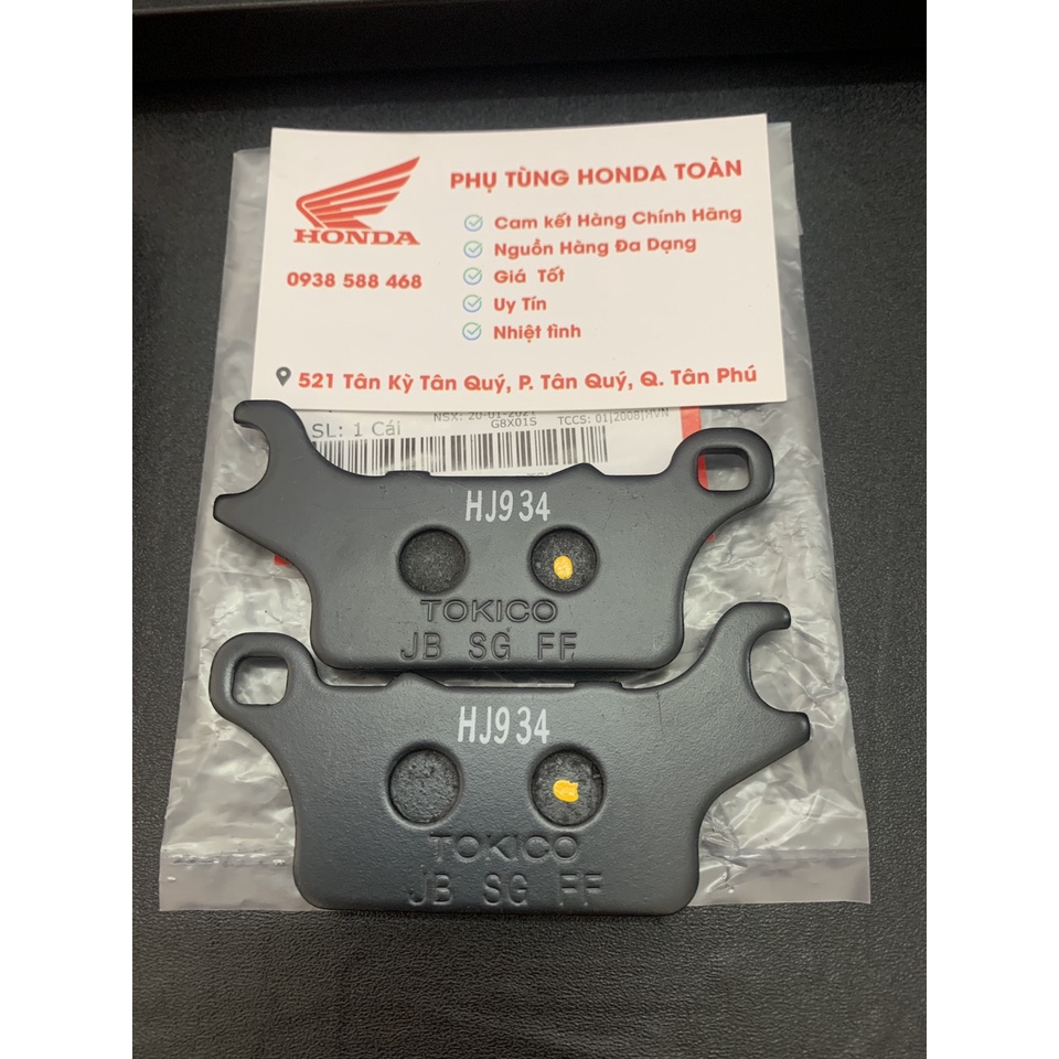 BỐ ĐĨA VARIO 2018 > 2022 HONDA