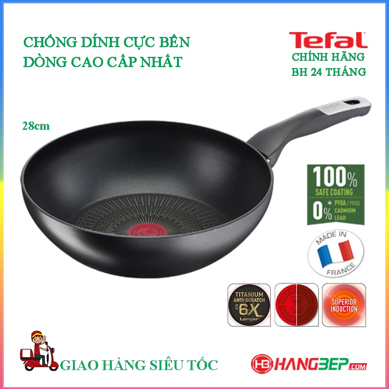 Chảo chiên sâu lòng Tefal Unlimited 28cm/26cm G2551902 - Hàng chính hãng, bảo hành 2 năm