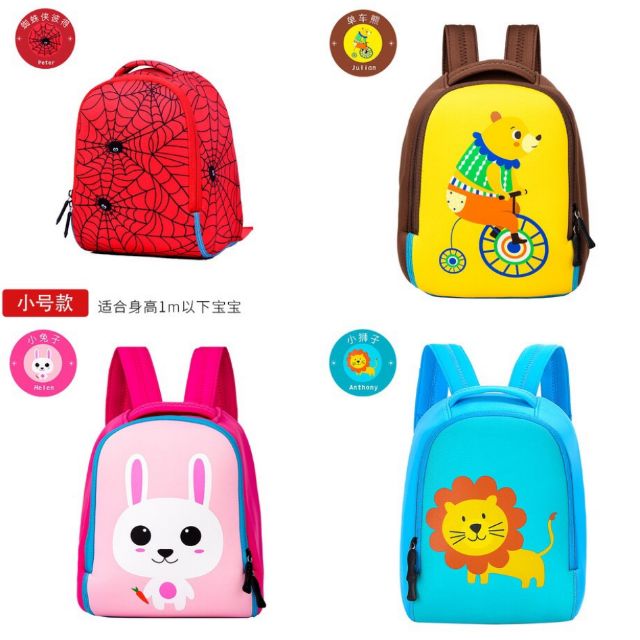 (LẺ GIÁ SỈ) Ba lô mẫu giáo Tochang