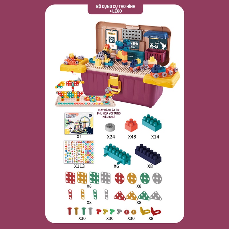 HỘP KỸ SƯ LẮP RÁP TẠO HÌNH CÙNG LEGO CHO BÉ THỎA SỨC SÁNG TẠO - ĐỒ CHƠI HƯỚNG NGHIỆP