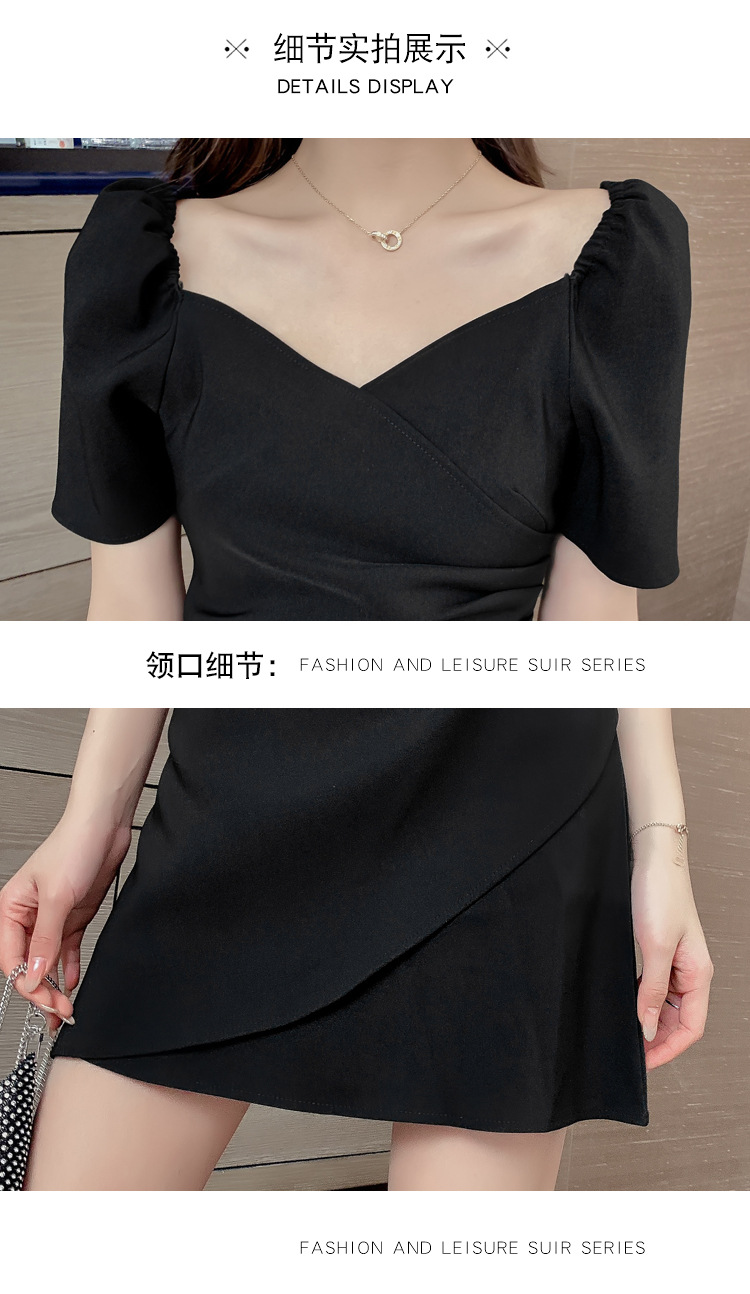 Đầm Ngắn Tay Cổ Chữ V Xinh Xắn Dành Cho Nữ | BigBuy360 - bigbuy360.vn