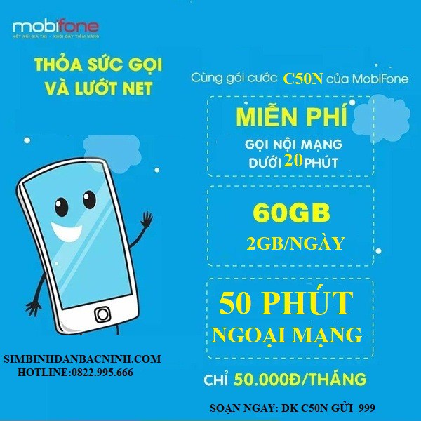 [C50N- 60GB] SIM MOBI 4G C50N 60GB/THÁNG  + MIỄN PHÍ GỌI